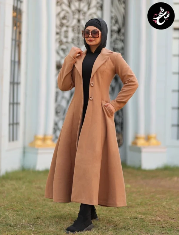 Beige Coat