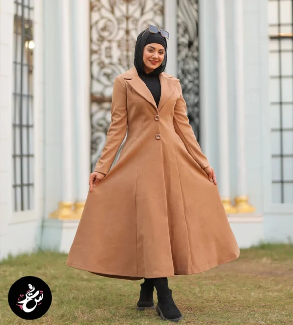 Beige Coat