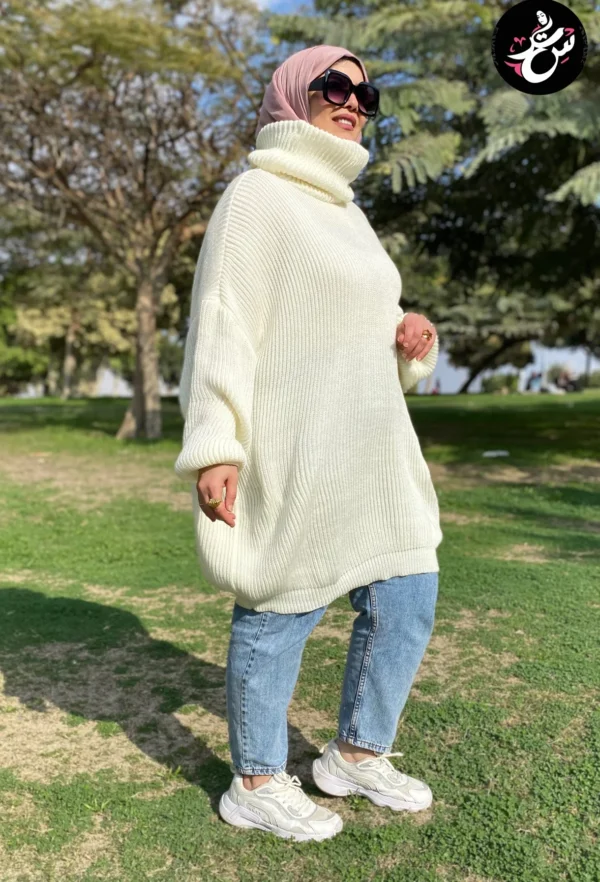 Long Oversize Tricot Pullover - Off White - Image 4