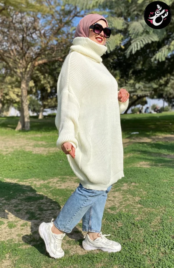 Long Oversize Tricot Pullover - Off White - Image 3