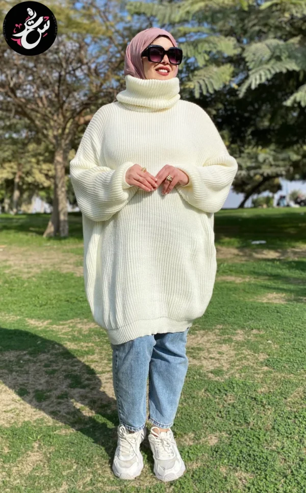 Long Tricot Pullover - Off White