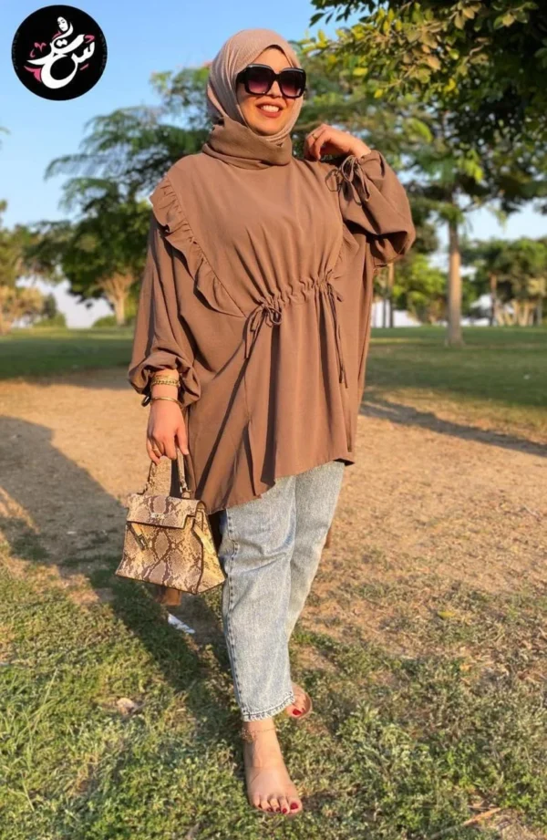 Over Size Blouse - Brown