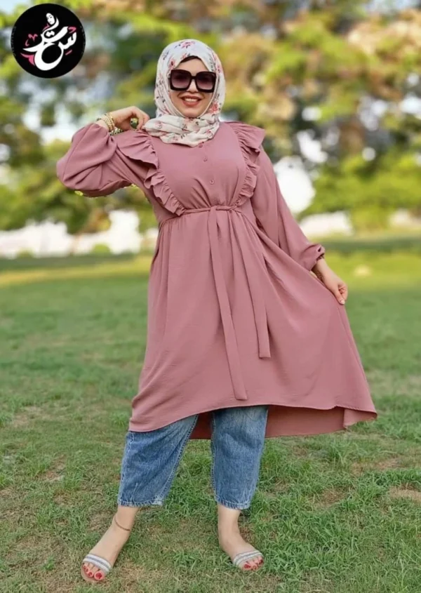 Over Size Blouse - Rose