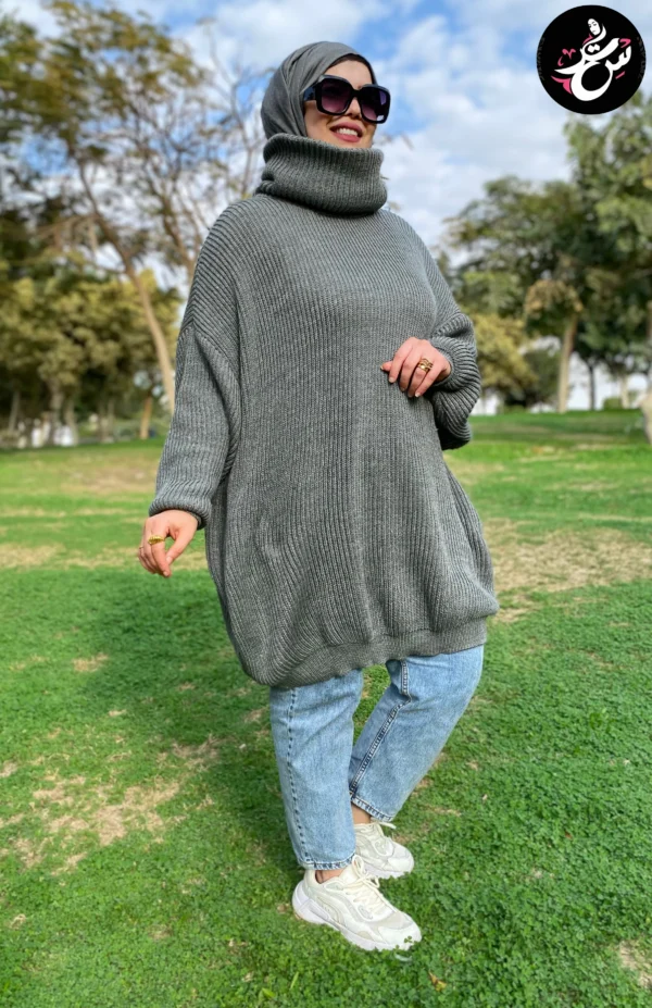 Long Oversize Tricot Pullover - Gray - Image 3