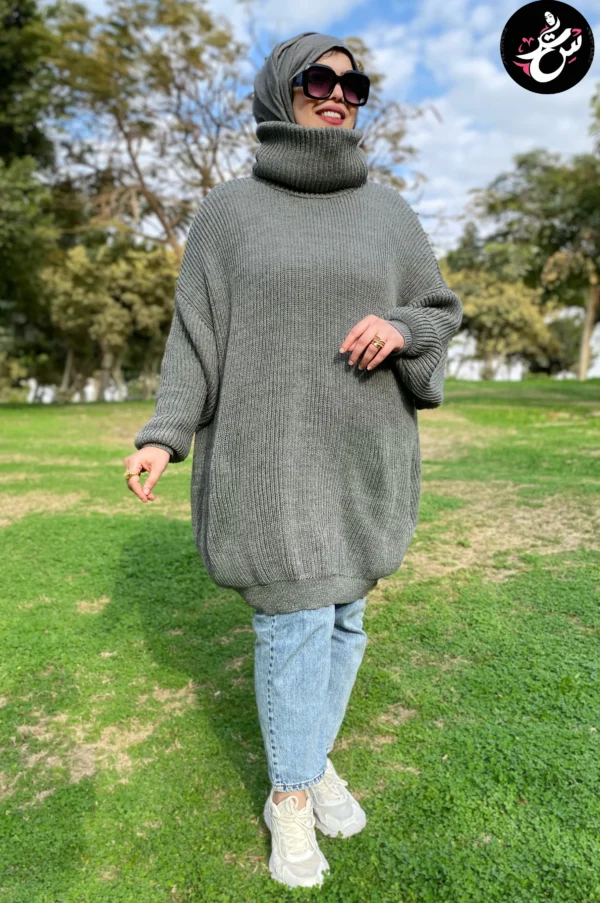 Long Oversize Tricot Pullover - Gray - Image 2