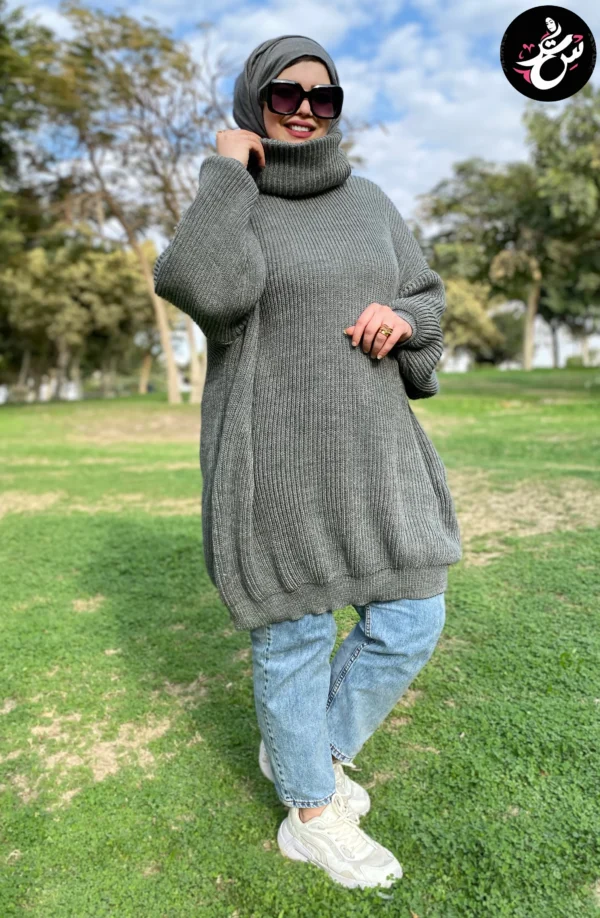 Long Oversize Tricot Pullover - Gray - Image 4