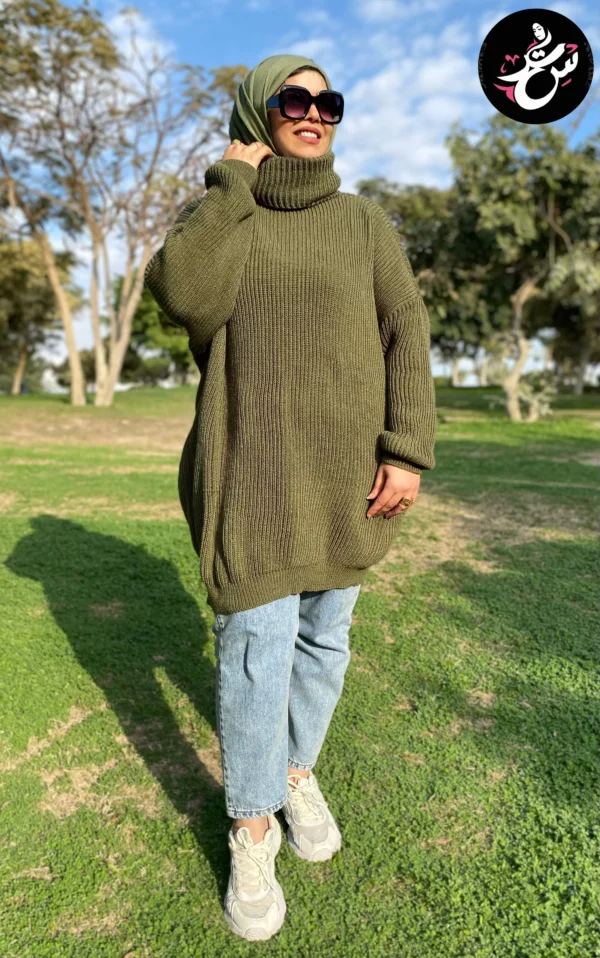 Long Oversize Tricot Pullover - Green - Image 2