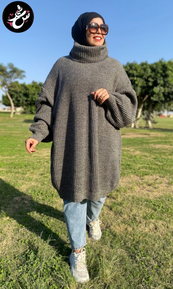 Dark Gray Long Pullover - بلوفر تريكو طويل رمادي