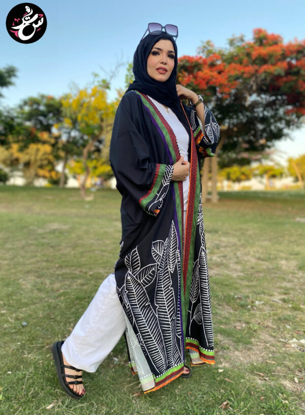Black long cardigan