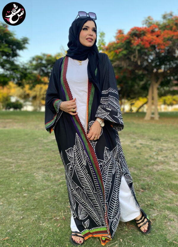 Black long cardigan