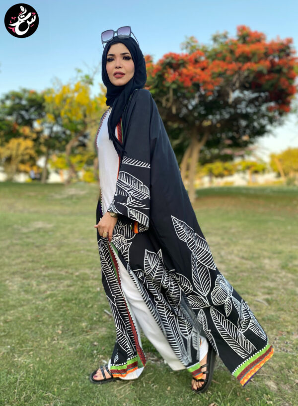 Black long cardigan