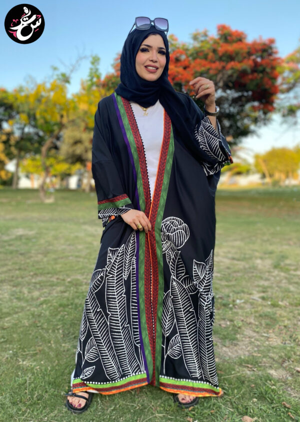 Black long cardigan (