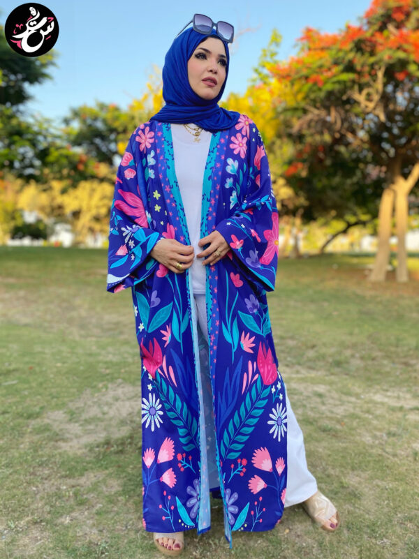 Long Colorful Cardigan