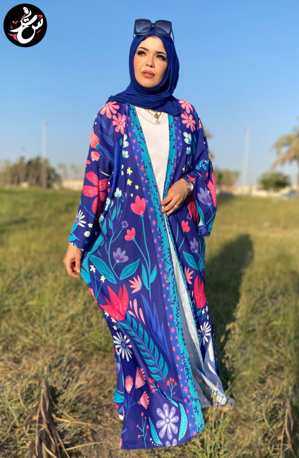 Long Colorful Cardigan