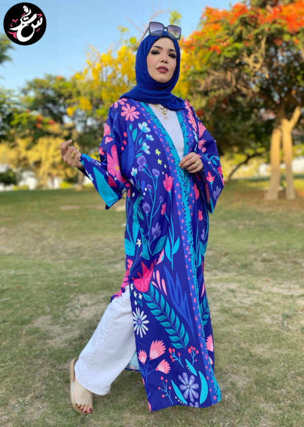 Long Colorful Cardigan
